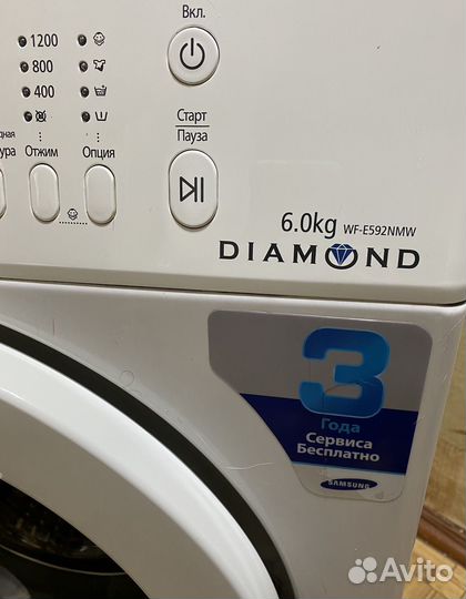 Стиральная машина Samsung Diamond WF-E592NMW 6.0kg