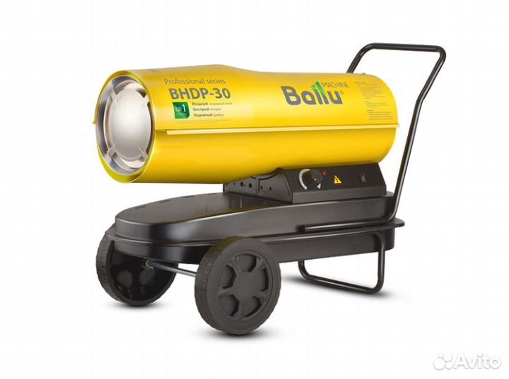 Пушка дизельная прямого нагрева Ballu bhdp-30