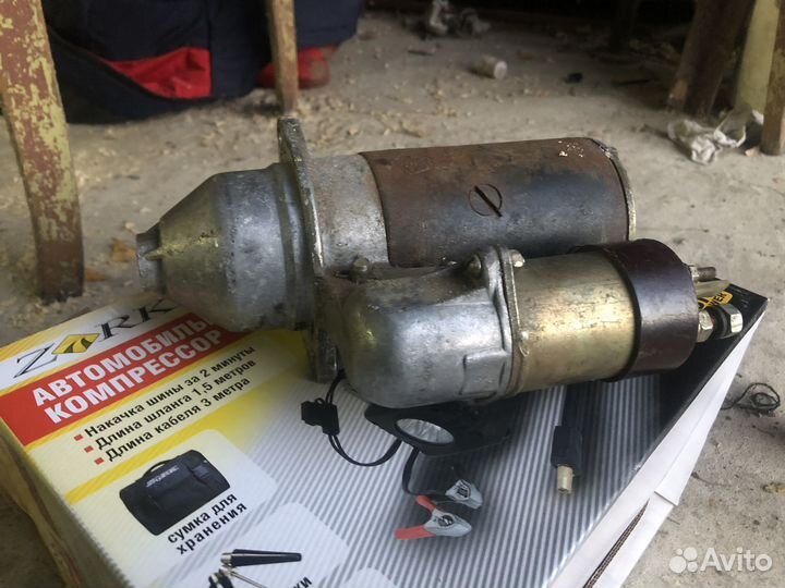 Стартер газ УАЗ змз 402