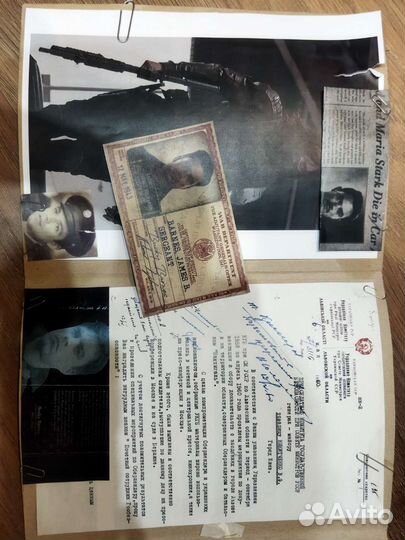 Дело 17, Баки Барнс (Зимний Солдат)