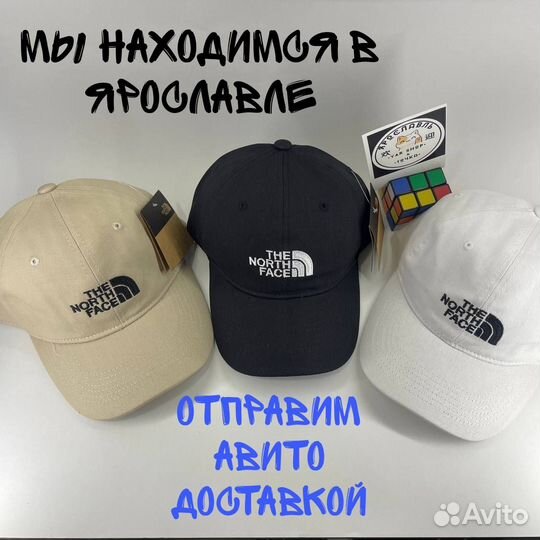 Кепка The North Face