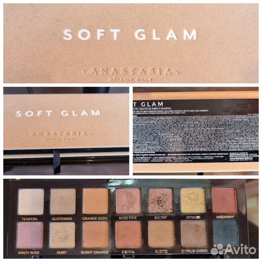 Палитра теней/Румяна