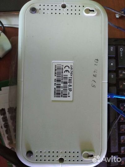 Аsus WL-520GU