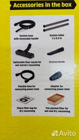 Пылесос Karcher