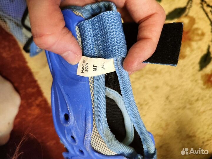 Набор детской защиты для роликов Reaction