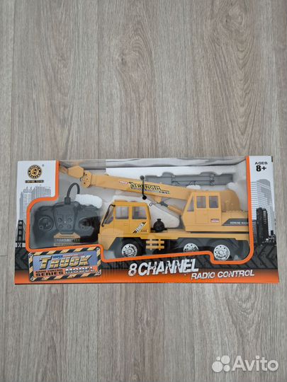 Машина на пульте управления