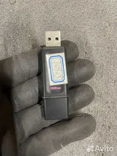 Флешка usb 32гб бу