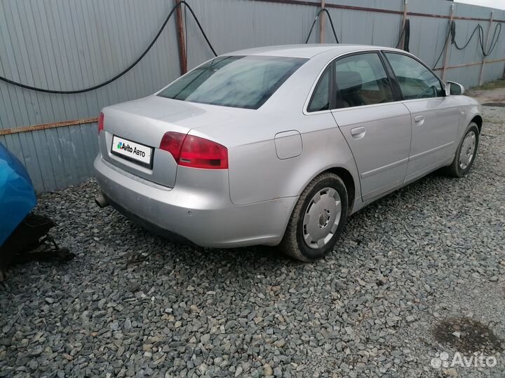 Audi A4 2.0 CVT, 2005, 200000км