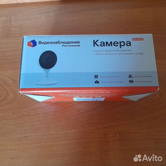 Камера видеонаблюдения с сим картой
