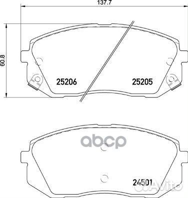 Колодки тормозные дисковые перед P30093 Brembo