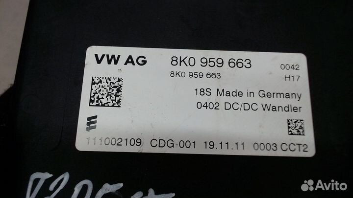 Блок управления акб Audi A6 (C7), 2012