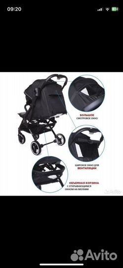 Коляска dearest 818