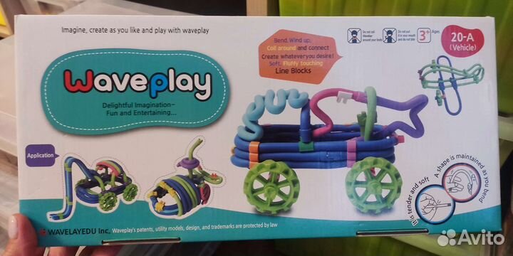 Гибкий корейский конструктор Waveplay 20-А