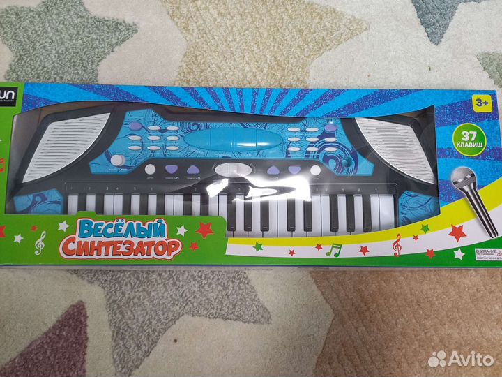 Синтезатор