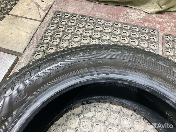 Cordiant Polar 2 205/55 R16