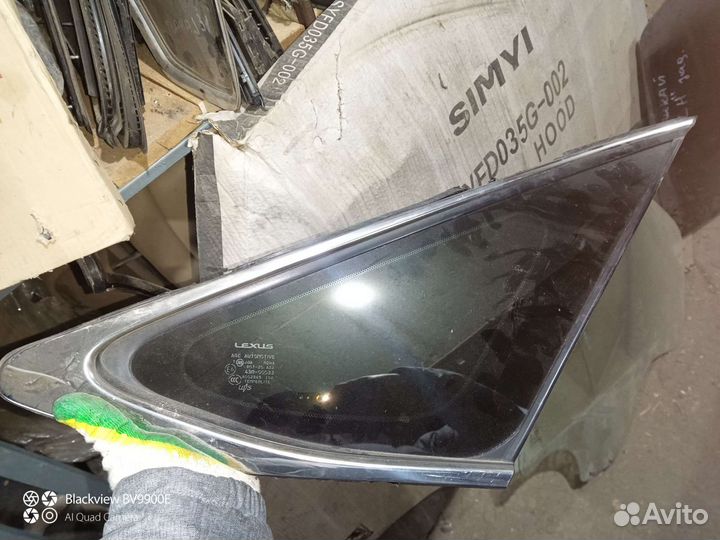 Форточка Rx 350 450