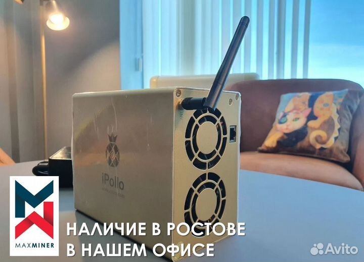 Asic майнер ipollo V1 mini 280 new