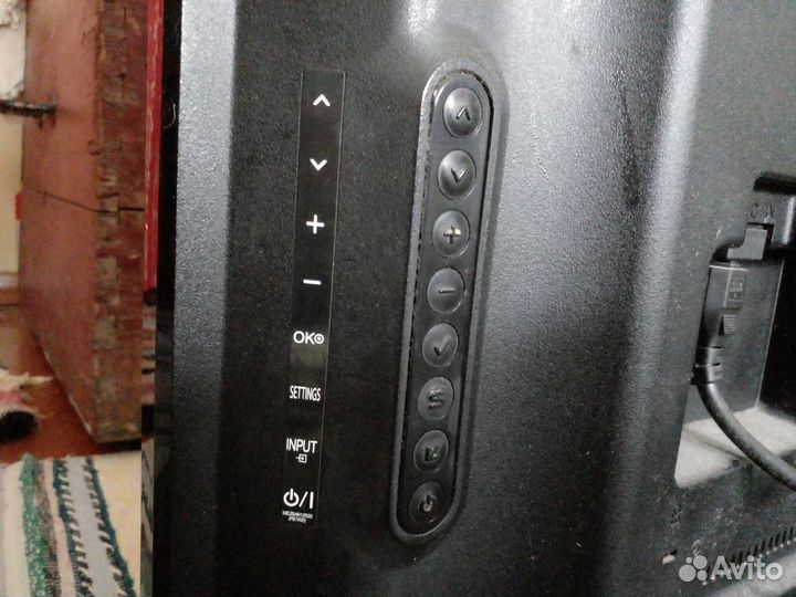 Телевизор LG 42LN540V