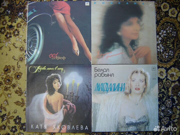 Грампластинки СССР