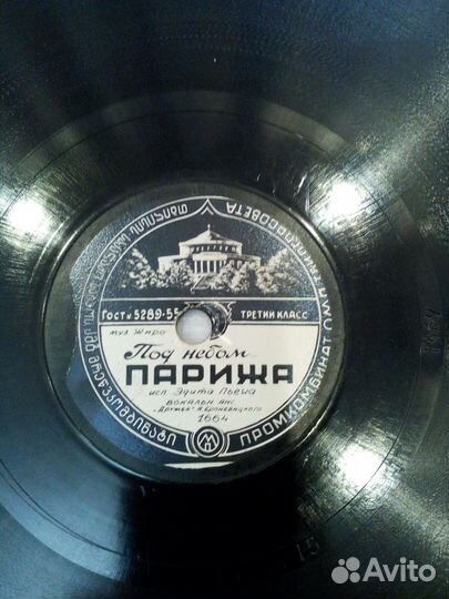 Старые пластинки Тбилисского, Апрелевского завода