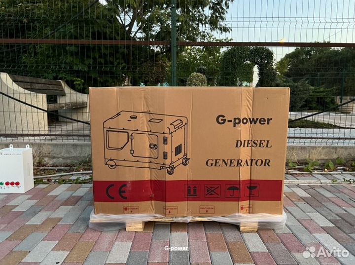 Генератор дизельный 14 кВт g-power однофазный DG17