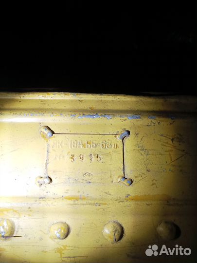 Бак самолёта як 63 литра