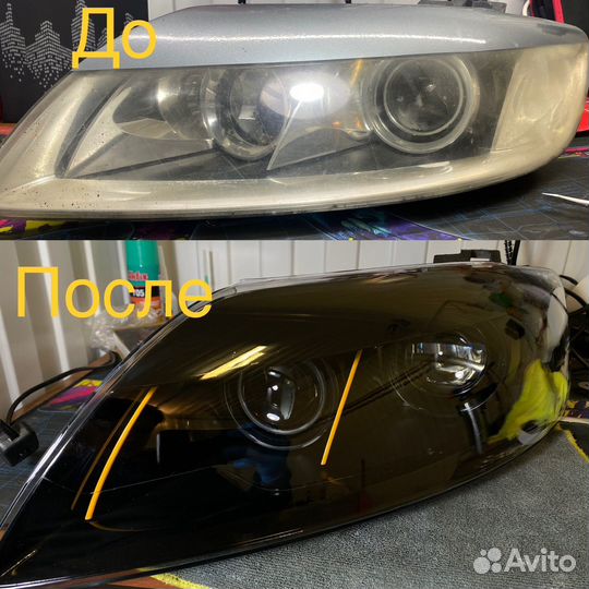 Ремонт фар Установка bi-led линз Регулировка фар