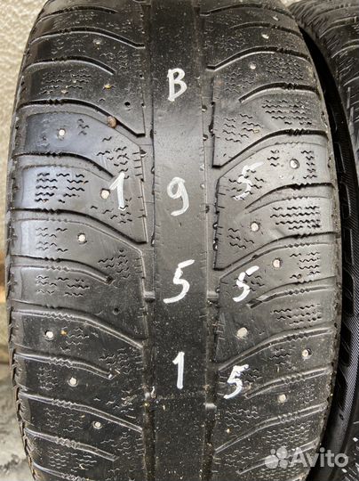 Bridgestone Ice Cruiser 7000 195/55 R15 85T