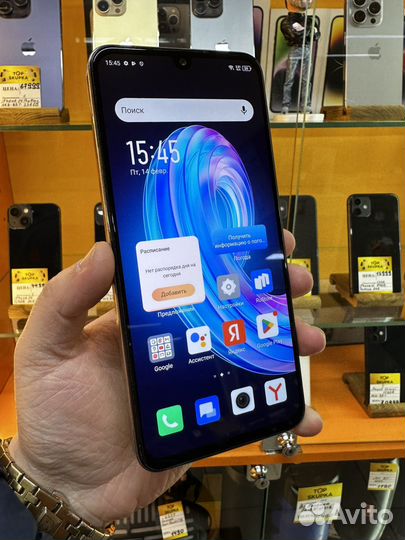 Infinix NOTE 30i, 8/128 ГБ