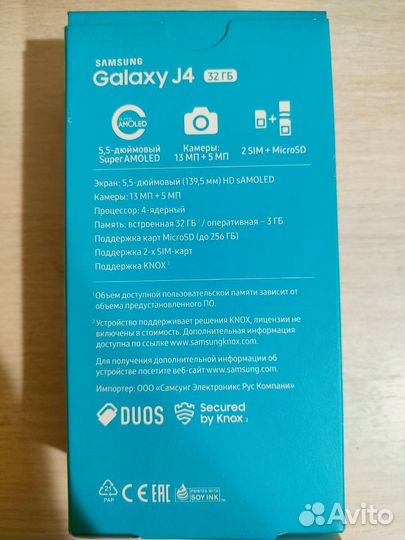 Samsung Galaxy J4 (2018), 3/32 ГБ