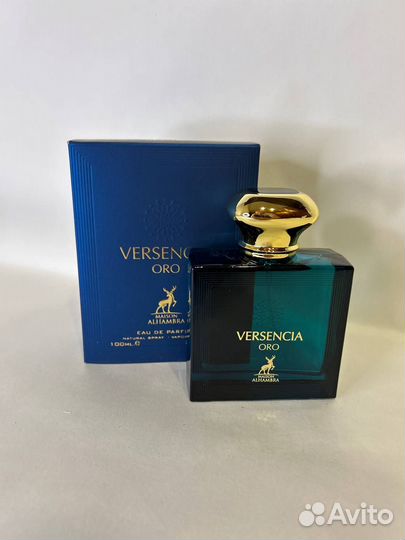 Alhambra Versencia Oro оригинал