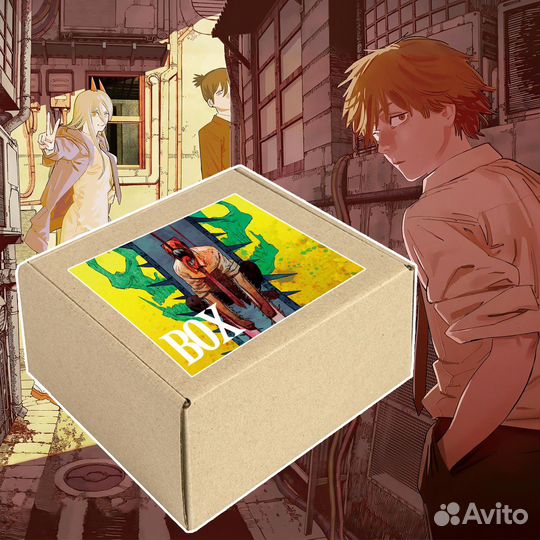 Набор товаров по аниме человек бензопила