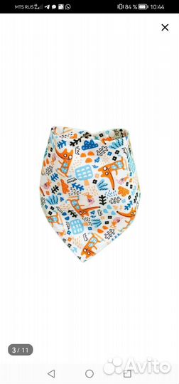 Слюнявчик для малышей