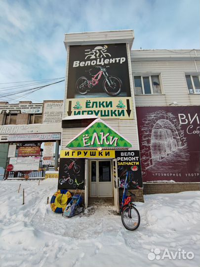 Стул для кормления Globex компакт