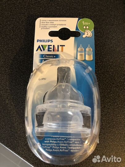 Молокоотсос avent ручной+ соска avent