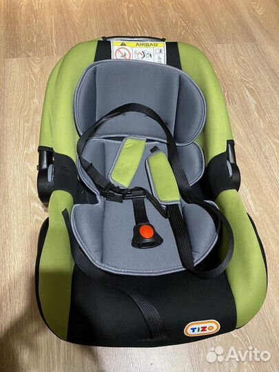 Автолюлька