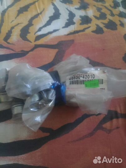 Стойка стабилизатора 48830-42010 оригинал