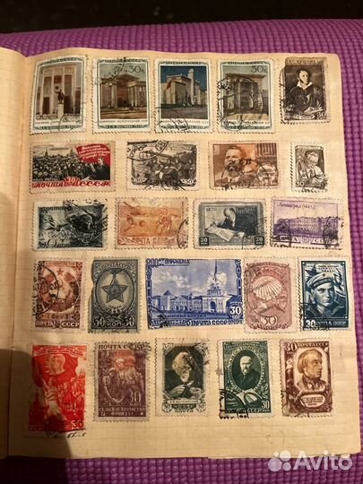 Коллекция почтовых марок