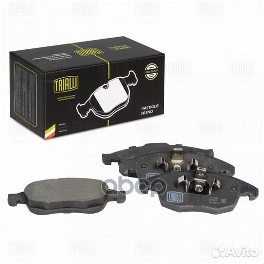 Колодки тормозные citroen berlingo 08/C4