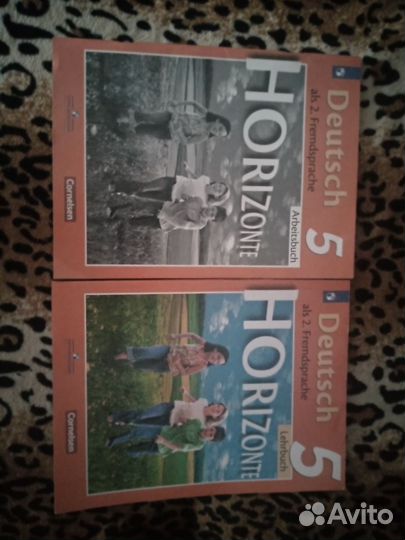 Учебники 7-8 класс