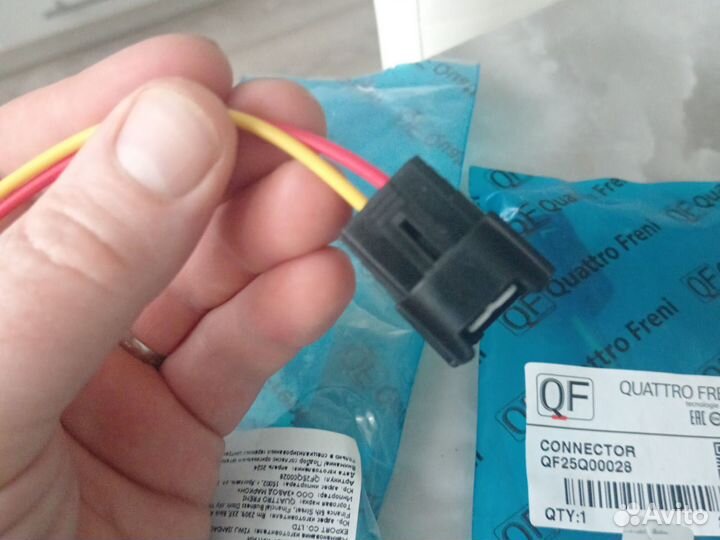 Разъём на форсунку ситроен, пежо