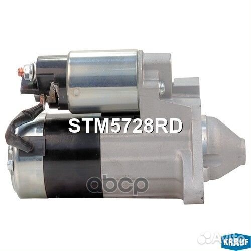 Стартер STM5728RD STM5728RD Krauf