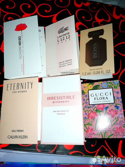 Набор 6 пробников парфюм