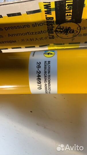 Bilstein b6 perfomance для bmw m4 f82 m3 f80