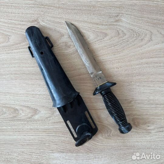 Водолазный нож универсальный нву СССР