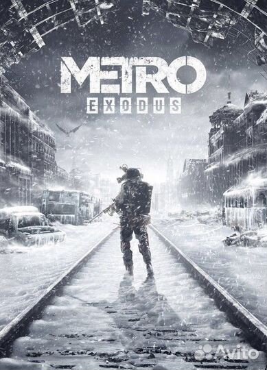 Metro Exodus Gold Edition + 2033/Last Light Steam