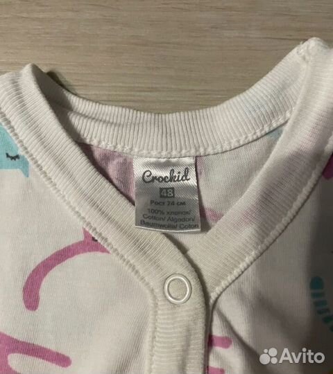 Вещи детские 74-80