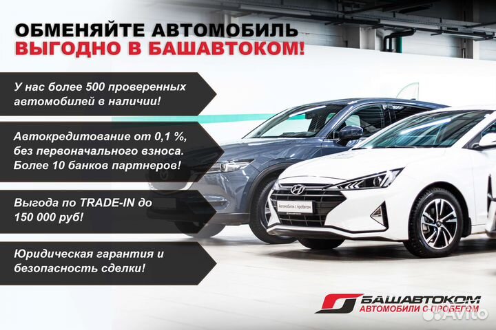 LADA 4x4 (Нива) 1.7 МТ, 2019, 43 500 км