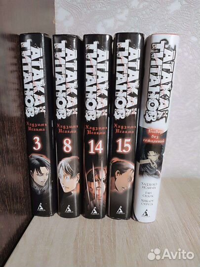 Коллекция манги