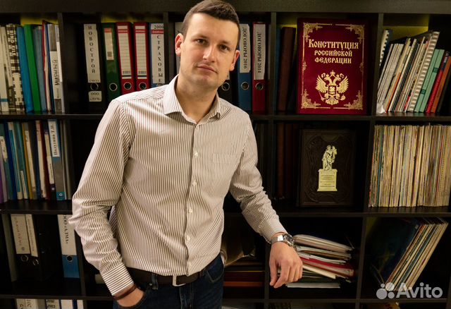 Юрист(адвокат) алименты развод раздел имущества